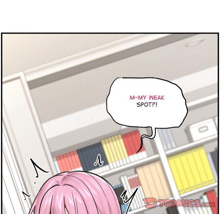 Hypnotic Security Guard Chapter 13 - Page 75