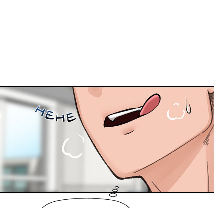 Hypnotic Security Guard Chapter 13 - Page 82