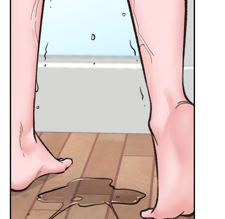 Hypnotic Security Guard Chapter 13 - Page 89