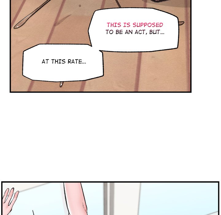 Hypnotic Security Guard Chapter 13 - Page 90