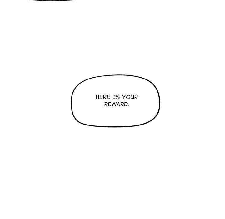 Hypnotic Security Guard Chapter 13 - Page 97