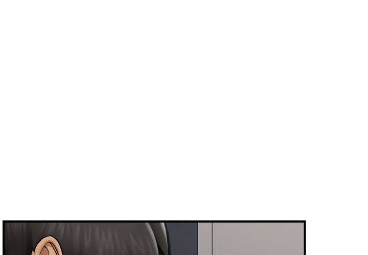 Hypnotic Security Guard Chapter 14 - Page 1