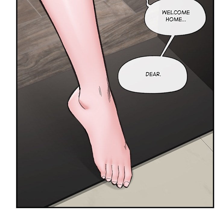Hypnotic Security Guard Chapter 14 - Page 103