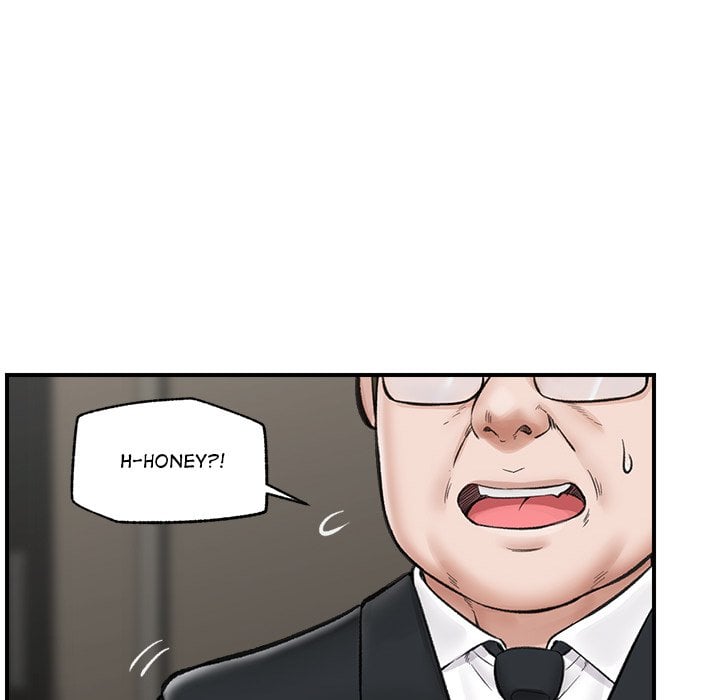 Hypnotic Security Guard Chapter 14 - Page 104