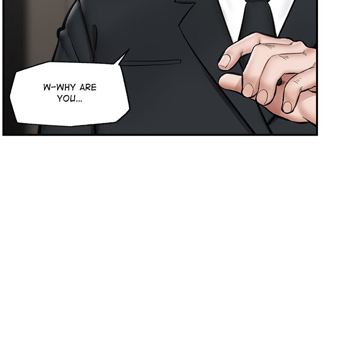 Hypnotic Security Guard Chapter 14 - Page 105