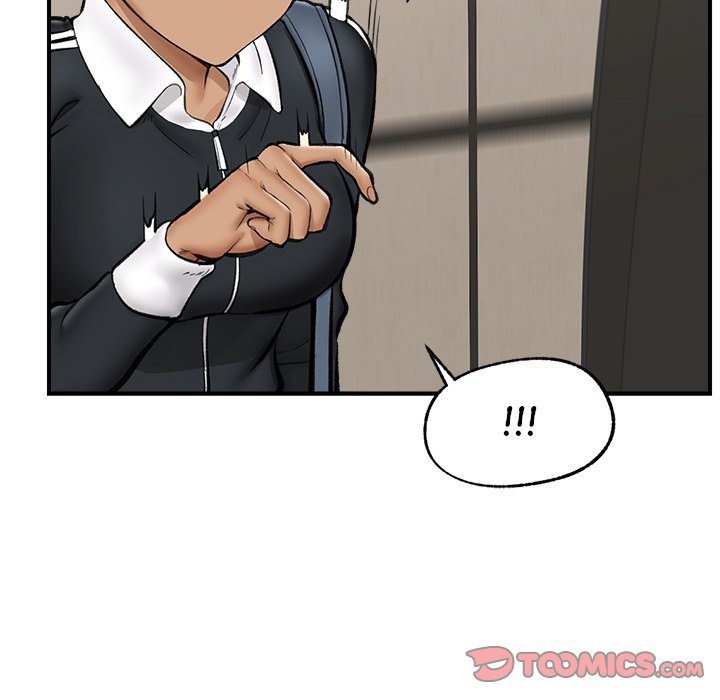 Hypnotic Security Guard Chapter 14 - Page 12