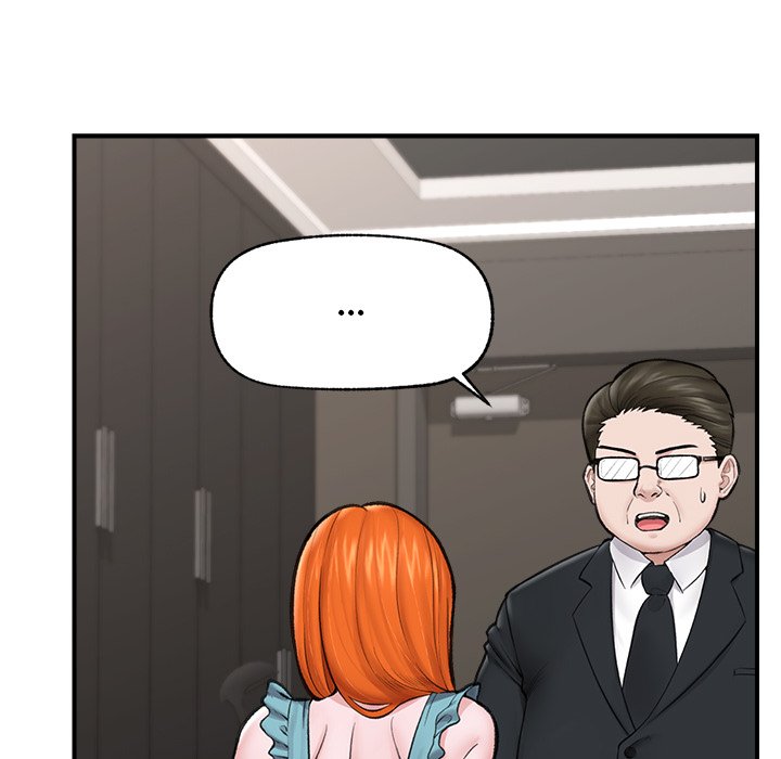 Hypnotic Security Guard Chapter 14 - Page 114