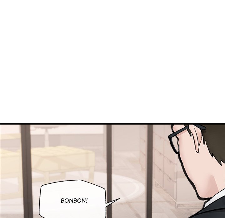 Hypnotic Security Guard Chapter 14 - Page 116