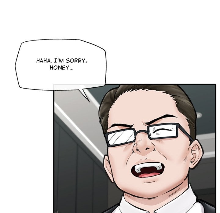 Hypnotic Security Guard Chapter 14 - Page 119