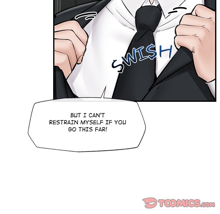 Hypnotic Security Guard Chapter 14 - Page 120