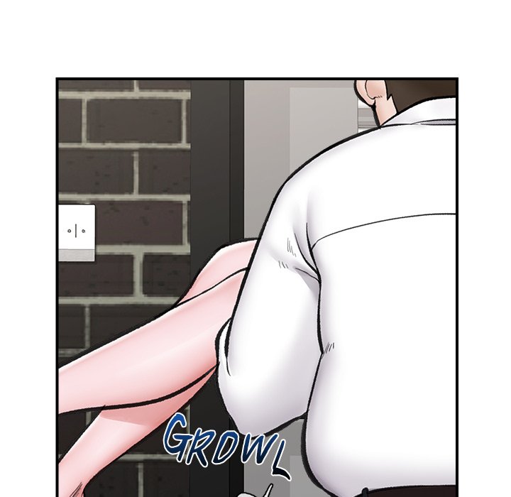 Hypnotic Security Guard Chapter 14 - Page 124