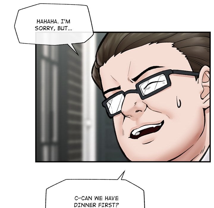 Hypnotic Security Guard Chapter 14 - Page 126
