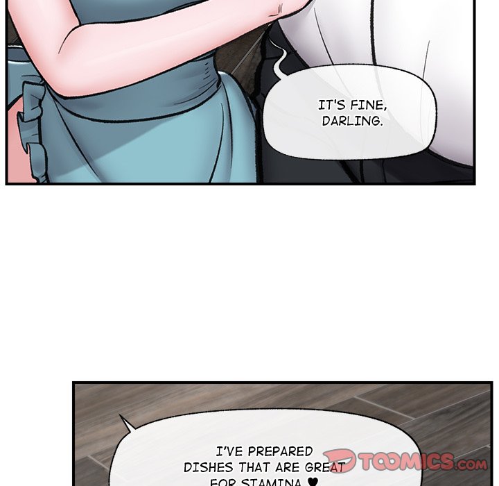 Hypnotic Security Guard Chapter 14 - Page 129