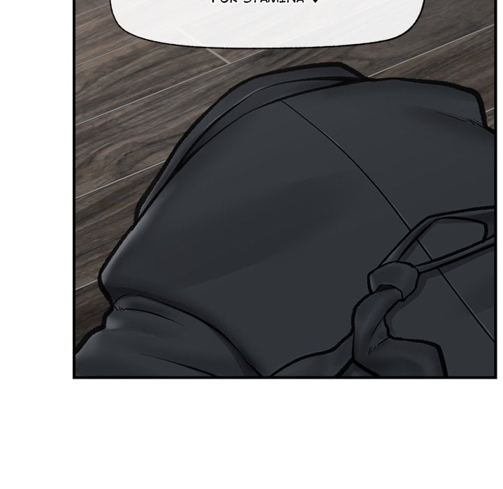 Hypnotic Security Guard Chapter 14 - Page 130