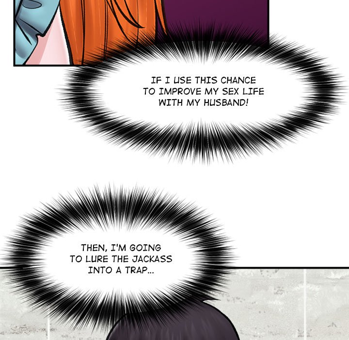 Hypnotic Security Guard Chapter 14 - Page 135