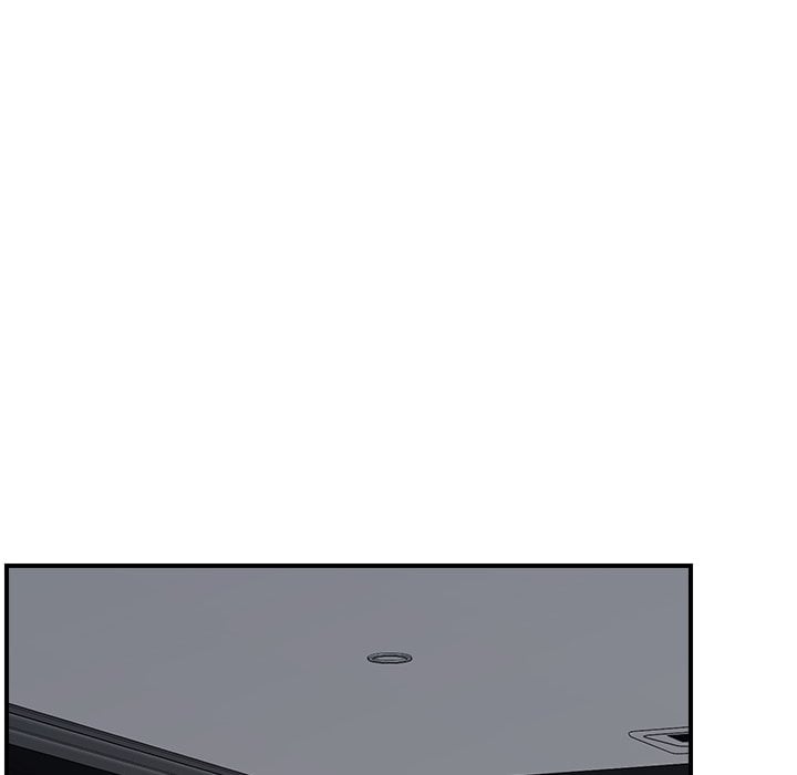 Hypnotic Security Guard Chapter 14 - Page 140