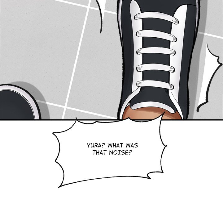 Hypnotic Security Guard Chapter 14 - Page 15