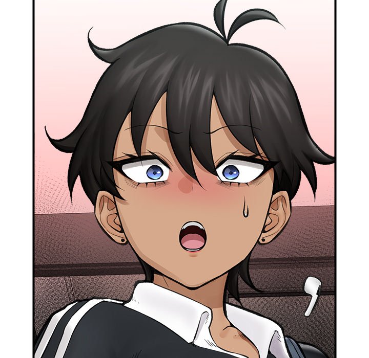 Hypnotic Security Guard Chapter 14 - Page 17