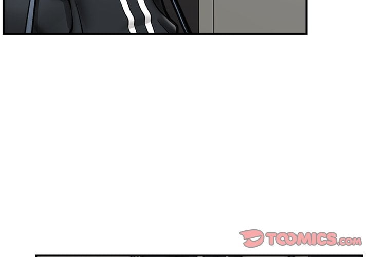 Hypnotic Security Guard Chapter 14 - Page 3
