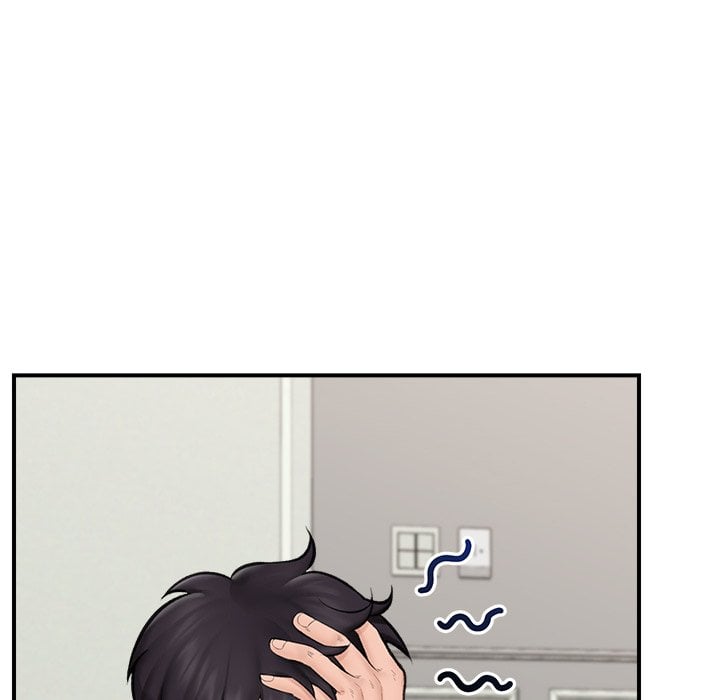 Hypnotic Security Guard Chapter 14 - Page 35