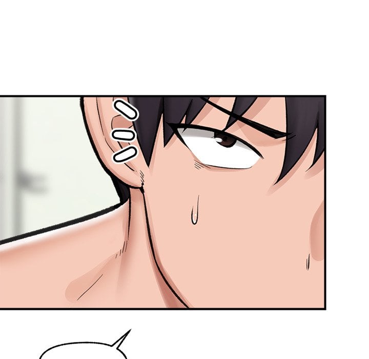 Hypnotic Security Guard Chapter 14 - Page 37
