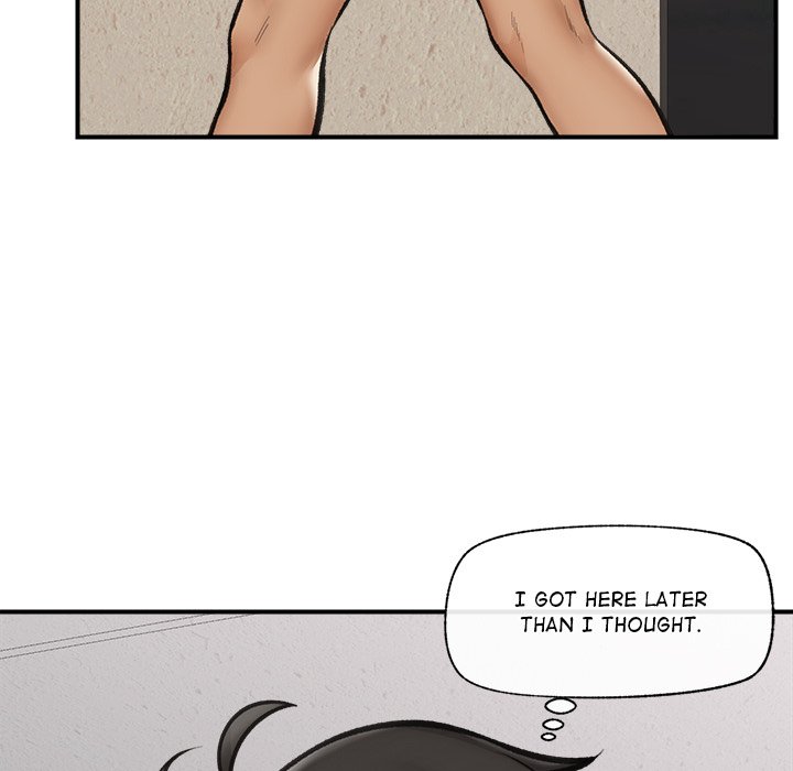 Hypnotic Security Guard Chapter 14 - Page 5