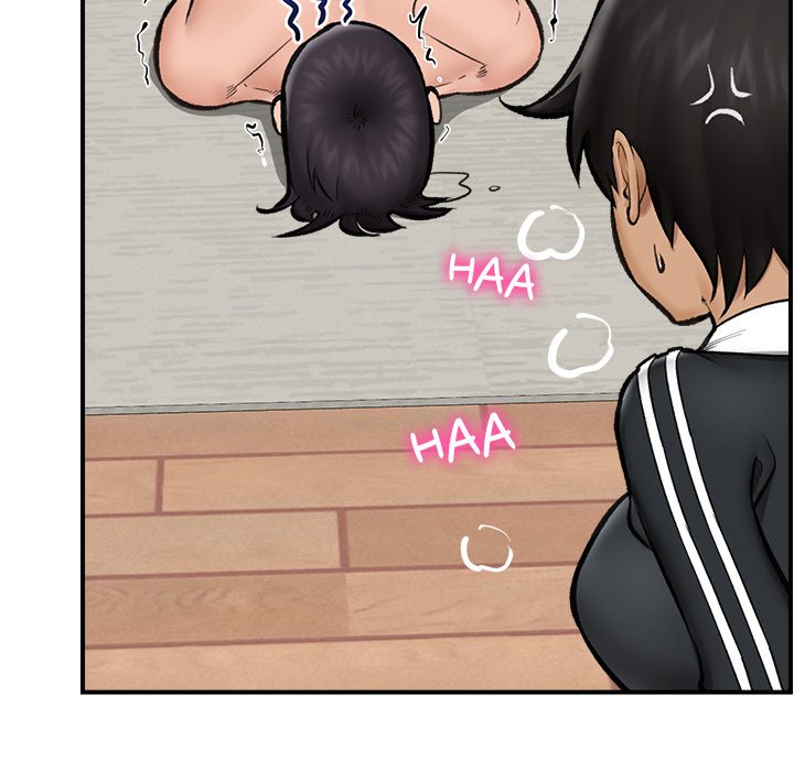 Hypnotic Security Guard Chapter 14 - Page 44