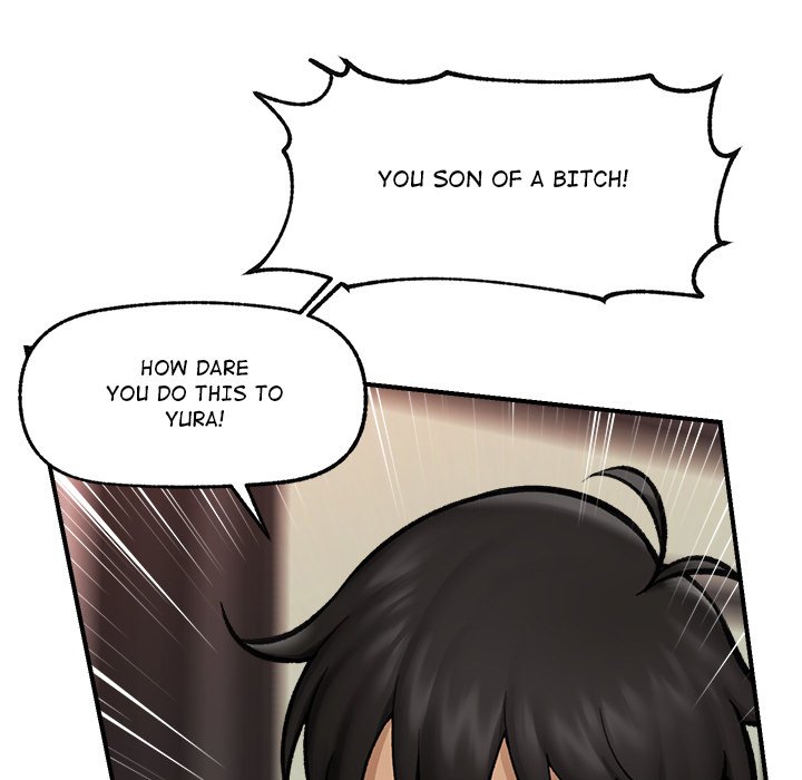 Hypnotic Security Guard Chapter 14 - Page 45