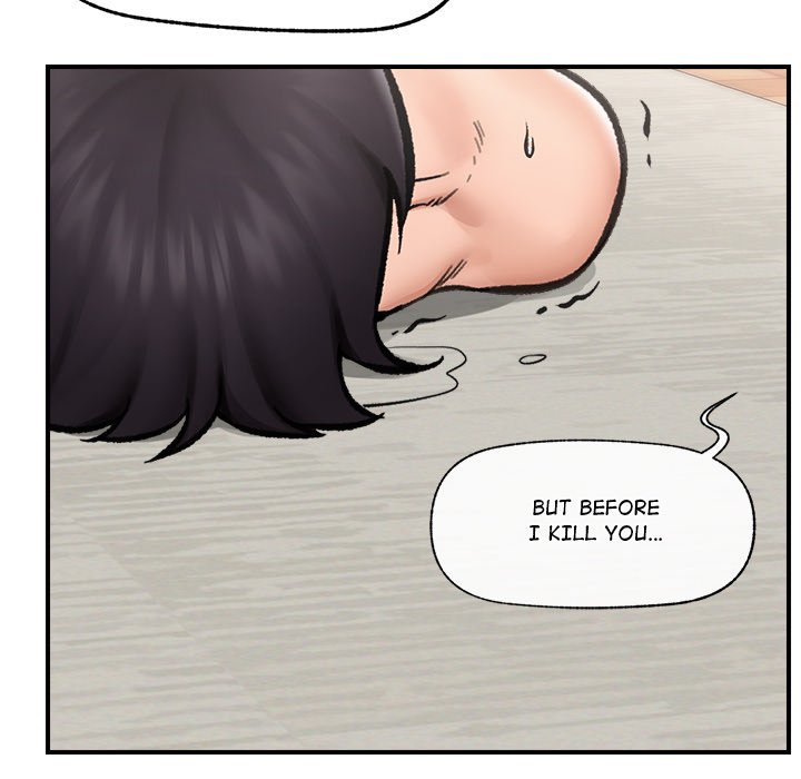 Hypnotic Security Guard Chapter 14 - Page 47