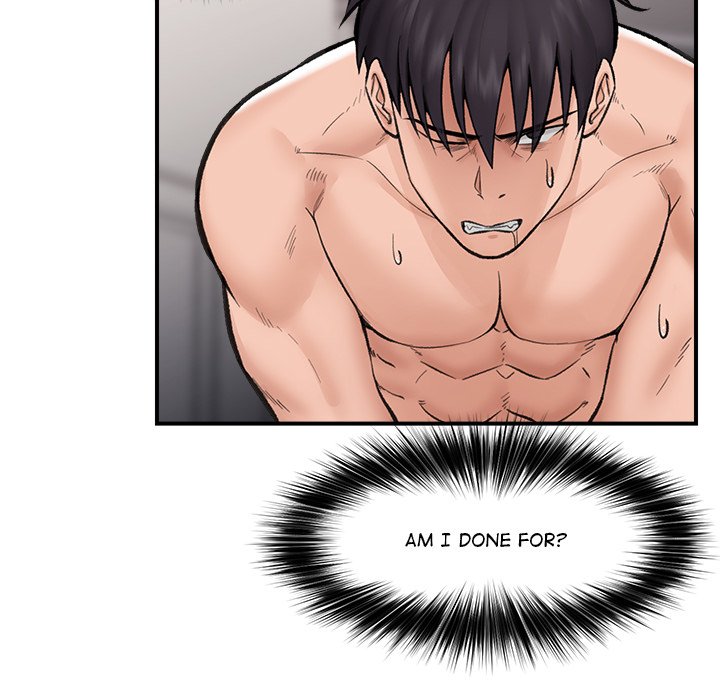 Hypnotic Security Guard Chapter 14 - Page 51
