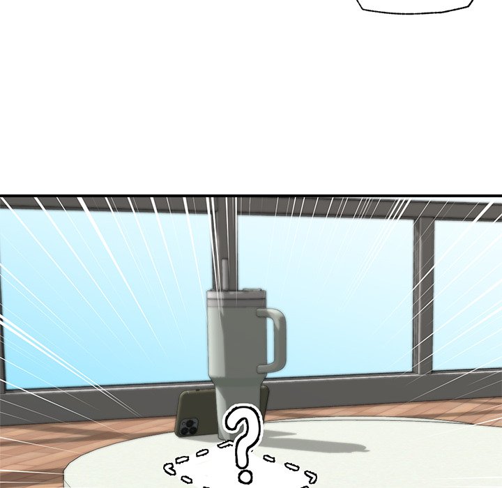 Hypnotic Security Guard Chapter 14 - Page 59