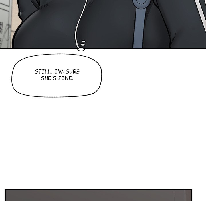 Hypnotic Security Guard Chapter 14 - Page 7