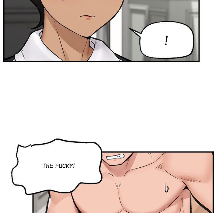 Hypnotic Security Guard Chapter 14 - Page 67
