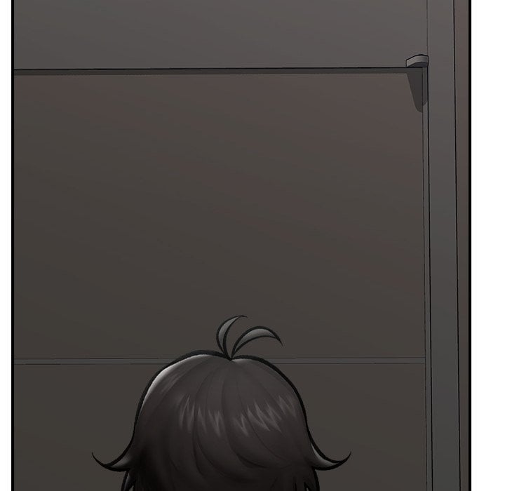 Hypnotic Security Guard Chapter 14 - Page 8