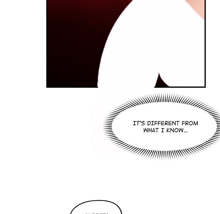 Hypnotic Security Guard Chapter 14 - Page 72