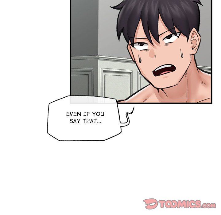 Hypnotic Security Guard Chapter 14 - Page 75