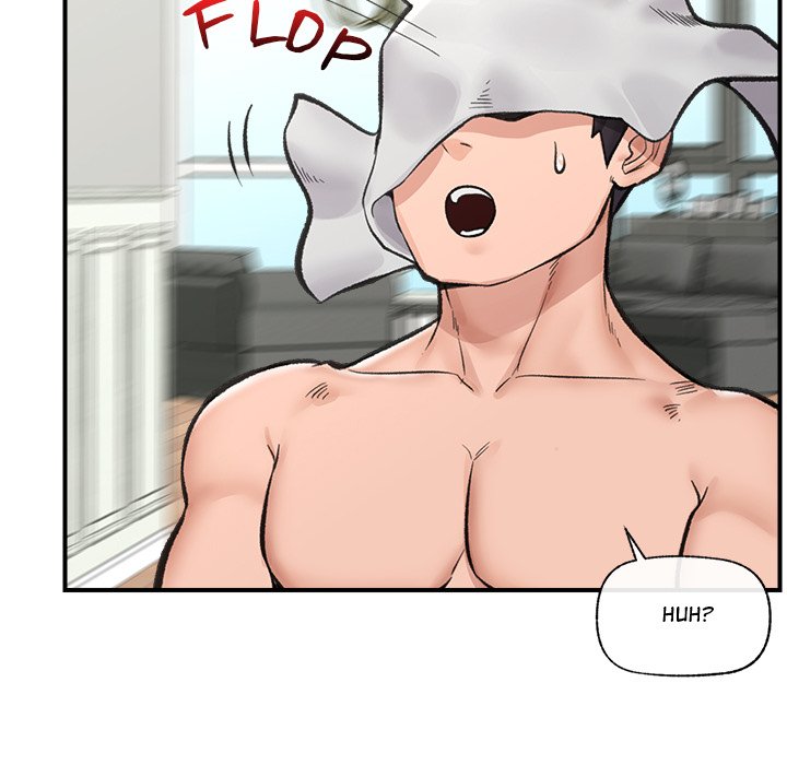 Hypnotic Security Guard Chapter 14 - Page 79