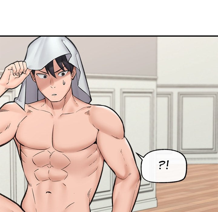 Hypnotic Security Guard Chapter 14 - Page 80