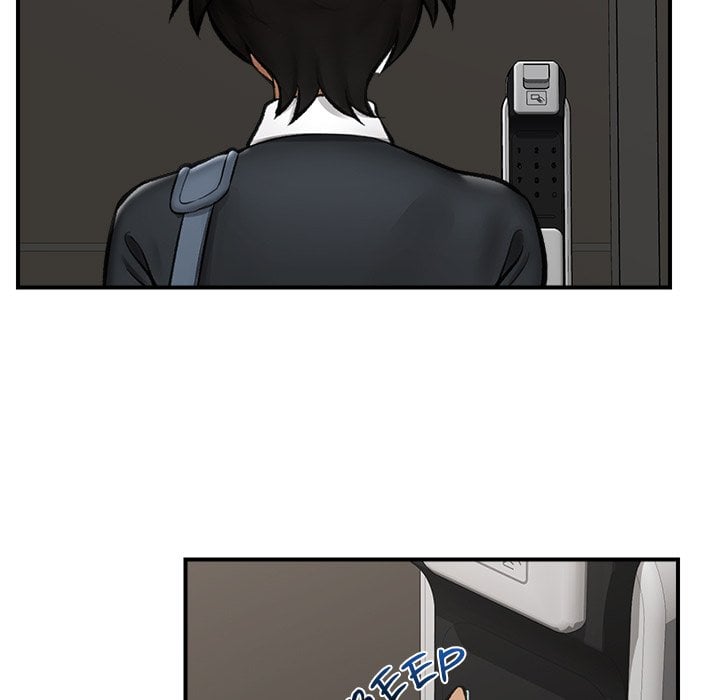 Hypnotic Security Guard Chapter 14 - Page 9