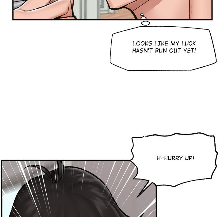 Hypnotic Security Guard Chapter 14 - Page 83