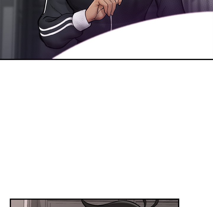 Hypnotic Security Guard Chapter 14 - Page 88