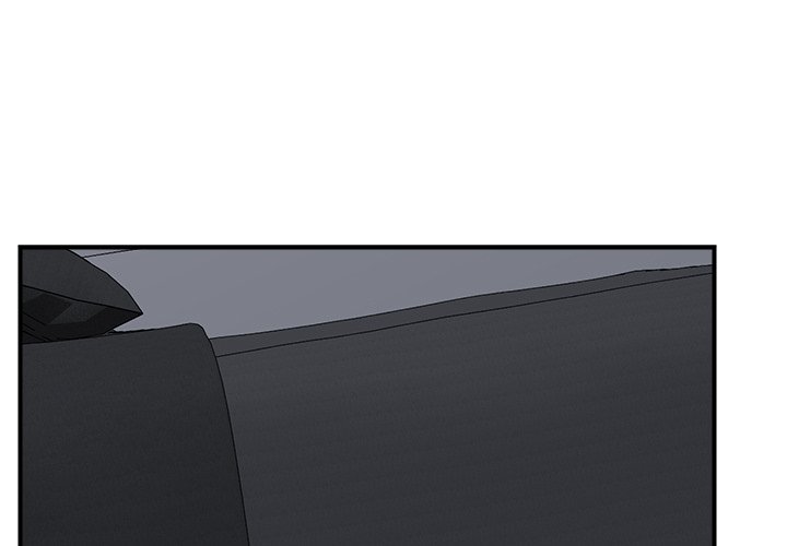Hypnotic Security Guard Chapter 15 - Page 1