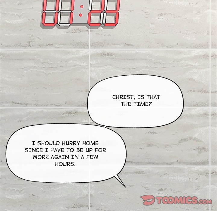 Hypnotic Security Guard Chapter 15 - Page 102