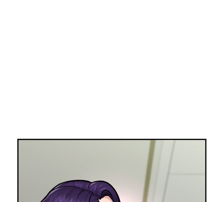 Hypnotic Security Guard Chapter 15 - Page 106
