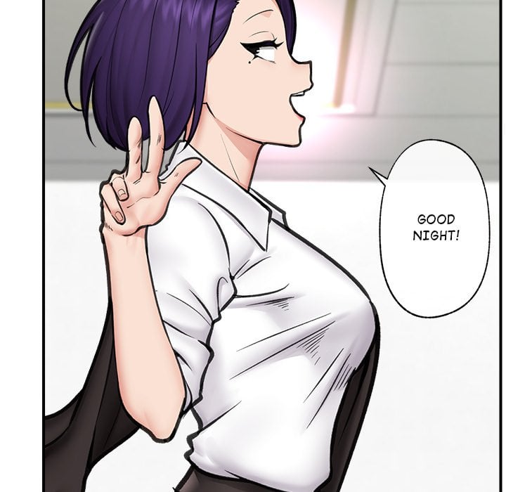 Hypnotic Security Guard Chapter 15 - Page 107