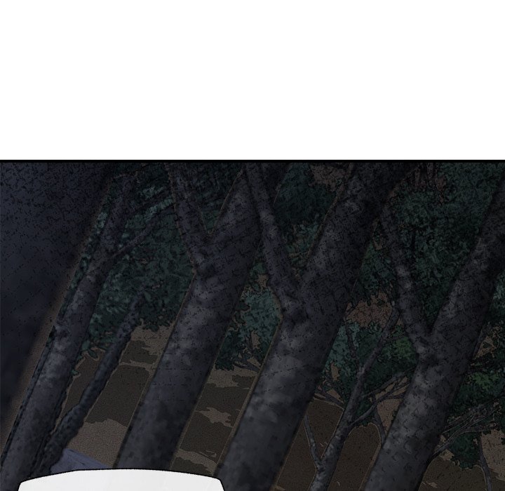 Hypnotic Security Guard Chapter 15 - Page 118
