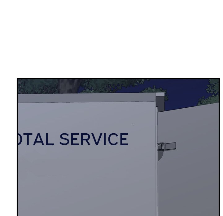 Hypnotic Security Guard Chapter 15 - Page 123