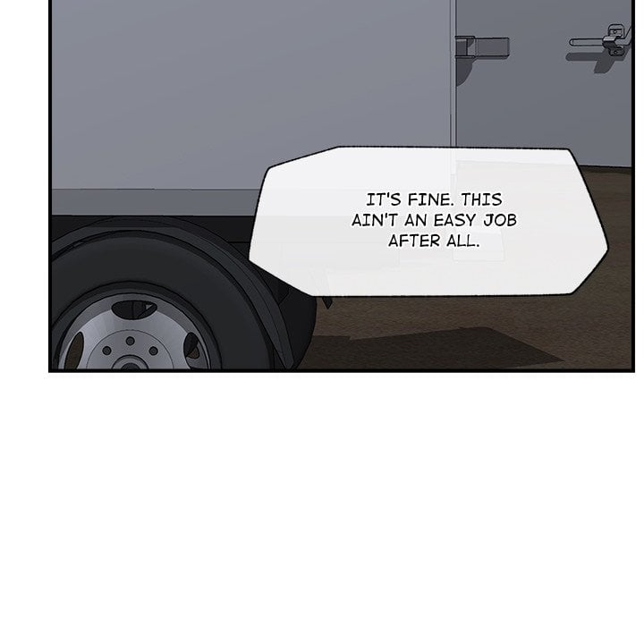 Hypnotic Security Guard Chapter 15 - Page 124