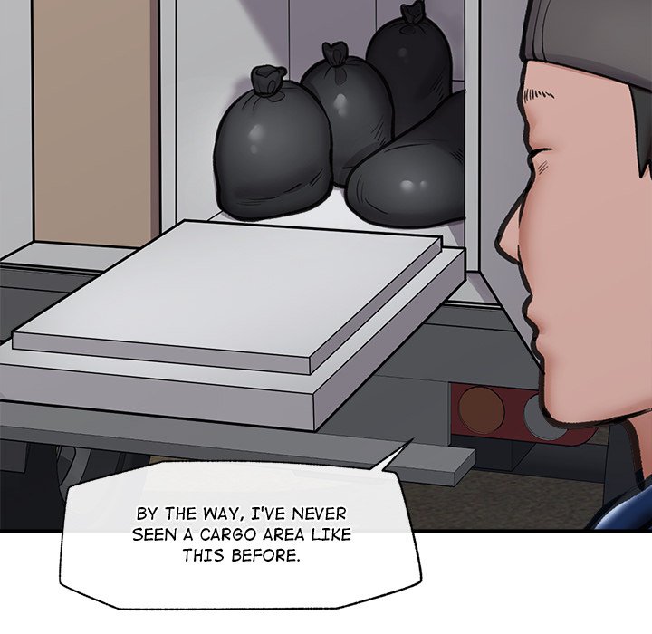 Hypnotic Security Guard Chapter 15 - Page 136