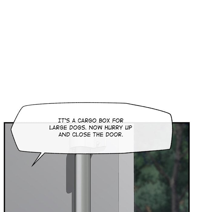 Hypnotic Security Guard Chapter 15 - Page 137